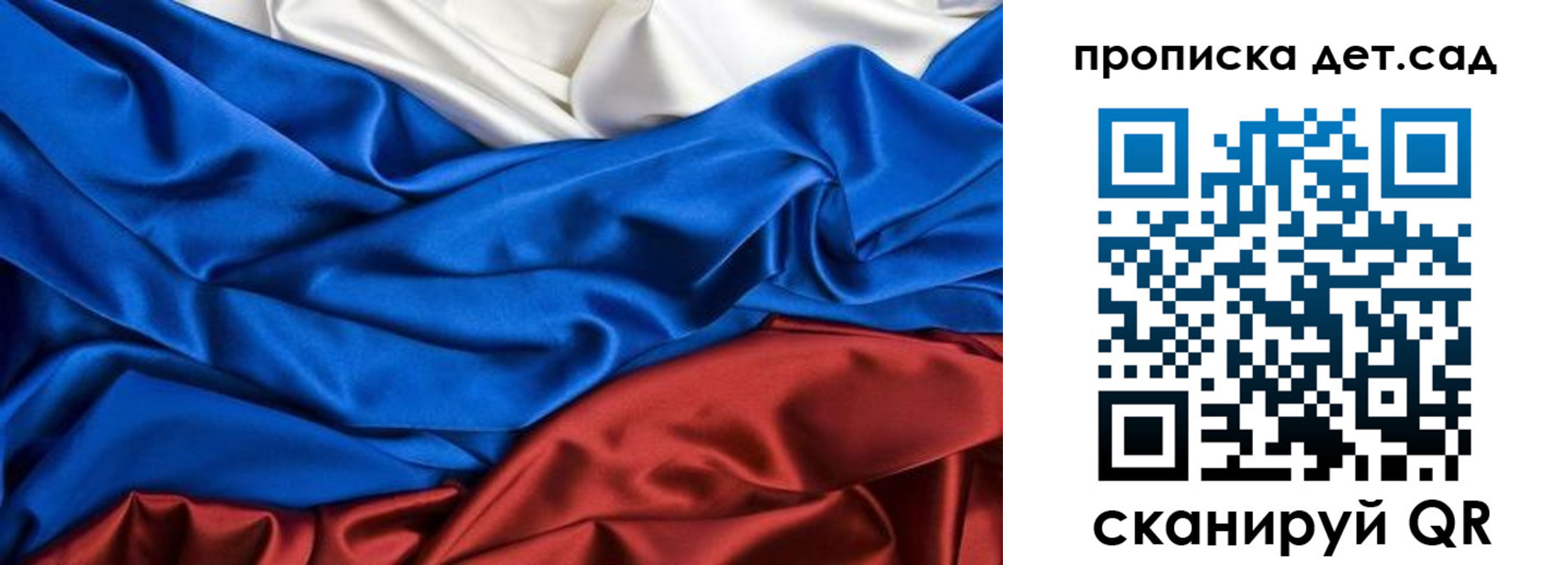 форма 3 в Домодедово
